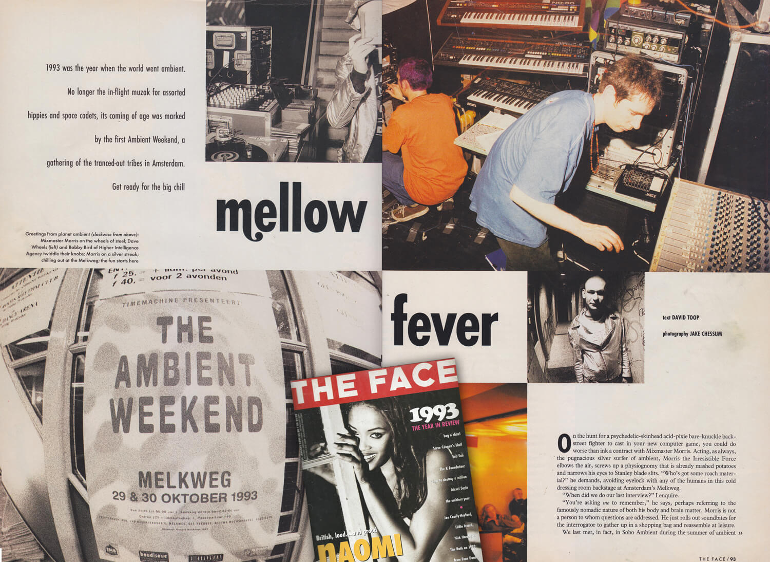 Make Room Archive - item